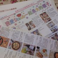 可能是蕾絲和文字的圖像