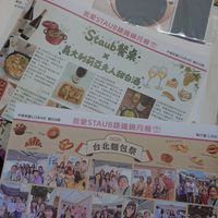 可能是文字的圖像