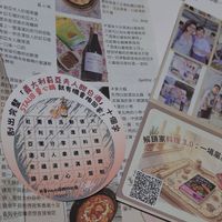 可能是拍立得和文字的圖像