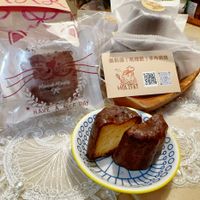 可能是蛋糕和文字的圖像