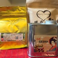 可能是泡茶器、茶、咖啡杯、咖啡機、矢車菊和文字的圖像