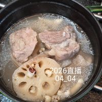 可能是文字的圖像