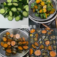 可能是食物和顯示的文字是「 2026直播 2026 05_01 」的圖像