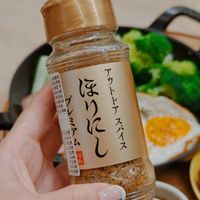 可能是文字的圖像