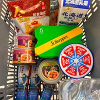 可能是文字的圖像