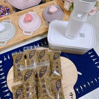 可能是文字的圖像