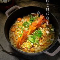 可能是‎炒飯、西班牙大鍋飯、豆腐和‎顯示的文字是「 ‎* ۳ابA み然の و ንን هtم 辞 牛の درع 《福 蒸， 大 發‎」‎‎ 的圖像