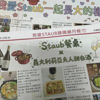 可能是文字的圖像