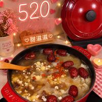可能是火鍋、粥、豆腐、龍眼和文字的圖像