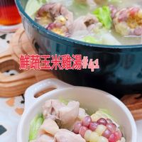 可能是火鍋和文字的圖像