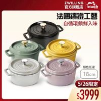 可能是文字的圖像
