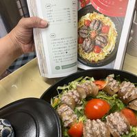 可能是豆腐和文字的圖像