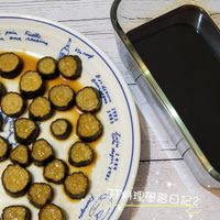 可能是食物和顯示的文字是「 B Baguette croissant Patit pain anx pain raising Ficobleina Ficelle. Vin лR Boй ou BOu kegne Re ９９ s8b 2862 ጌዜራ ukop もま６工 86 TT 理學習日記2 日記2 」的圖像