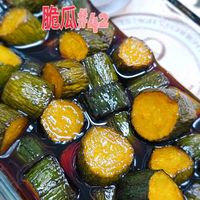 可能是食物和顯示的文字是「脆瓜#42 า 」的圖像