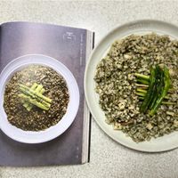 可能是文字的圖像