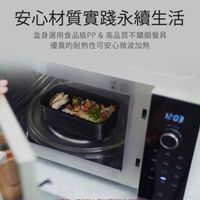 可能是顯示的文字是「安心材質實踐永續生活 盒身選用食品級PP&高品質不錯鋼餐 盒身選用食品級PP 高品質不鋪鋼餐具 優異的耐熱性可安心微波加熱 살고로 o 1203 加熱時.請移除上嘉後即可放入微波 加熱時」的圖像