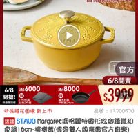 可能是文字的圖像