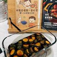 可能是文字的圖像