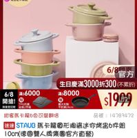 可能是文字的圖像