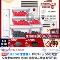 可能是文字的圖像