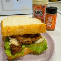 可能是文字的圖像