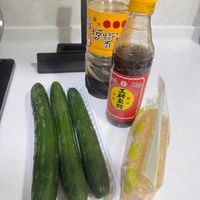 可能是食物和文字的圖像