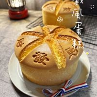 可能是半圓形餡餅、戚風蛋糕和顯示的文字是「威 風 （ せ 風 蛋 自 EC ኛ 愛」的圖像
