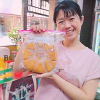 可能是蛋糕和文字的圖像