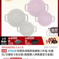 可能是文字的圖像