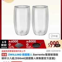 可能是顯示的文字是「 3፡35 .ll 80+ 三0新品 mo 新品 NEW 搜全站商品 餐廚用品 餐厨用品>鍋員>館長推蘭> 關用品＞鍋員>館長推簡＞國雙人xnEOFLAM 鍋具> 館長推薦 德國雙人xNEOFLAM 德國雙人 6/8開搶 單筆滿額送 500m m 免登記不累進 613生日慶 ZWILLING 官方旗艦店 m 滿$8 滿$8000 2件組 $990 6/8 6/8滿$6000 滿$6000 開搶！ TPU抗菌 純大利製 限量登記險 酷橋2件雄 Pal4m 晶签刷透雙層玻璃杯新上市 品號：12255918 速達 ZWILLING 德國雙人 Sorrento 雙層玻璃咖 啡杯2入組/350ml（ 不2入組/350ml(德國雙人牌集團官方直營） /350ml （德國雙人牌集團官方直營） $999 $999眼時折後價 限時折後價 總銷量>100 100 $1,680 促銷價 現折 滿1件折681元 681 元 moPro 活動賣場> 訂閱 訂閱moPro會員再享4%回館 再享 moPro 追蹤 > 追蹤清單 購物車 加入購物車 直接購買」的圖像