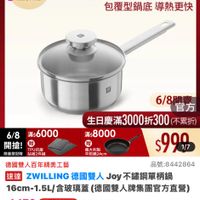 可能是顯示的文字是「 3:35秒 3:35 <=300新品 mo NEW 新品 不鏽鋼鍋 餐廚用品 品>鍋具》館長推薦>德國雙人XNEOFLAN 鍋具 館長推薦 德國雙人xNEOFLAM XNEOFLAM 6/8開搶 單筆滿額送 500mo m 免登記不累这 613生日慶 官方旗艦店 ZWILLING 厨札18/10万金金岡 包覆型鍋底 包覆型鍋底導熱更快 導熱更快 S 6/8階料 6/8 官方 生日慶滿3 生日慶滿3000折300（不累护 （不累折） 滿$8000 $990 韓大利型 城大型戰 平到銷24cm 6/8 /8滿$6000 滿$6000 開搶！ TPU抗菌 限量登記險 钻板2件腿 德國雙人百年精美工藝 品號:8442864 速達 ZWILLING 德國雙人 VILLING福國雙人Joy不錦鋼軍杯： Joy 不鏽鋼單柄鍋 16cm-1.5L/含玻璃蓋 16cm-1 （德國雙人牌集團官方直營） s1，170眼時折後價總銷量31萬 s1,170 限時折後價 總銷量>1萬 $1,960促銷價 $1,960 促銷價 現折 折滿1件享6折 moPro 活動賣場> 訂閲 moPro Pro會員再享4%回饋 追蹤 追蹤清單 購物車 加入購物車 直接購買」的圖像