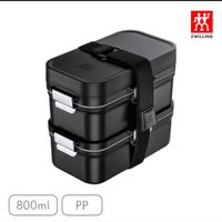 可能是手提箱、工具袋和顯示的文字是「效 ZWILLING 800ml 800ml ml 」的圖像
