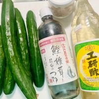 可能是食物和文字的圖像