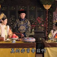 可能是文字的圖像