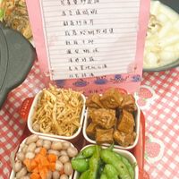 可能是火鍋、豆腐和文字的圖像