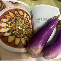 可能是文字的圖像