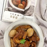 可能是香菇和文字的圖像