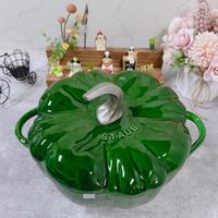 可能是顯示的文字是「 STAVB STAUB 」的圖像