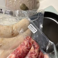 可能是文字的圖像