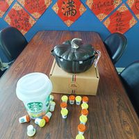 可能是薑餅和文字的圖像