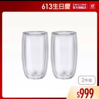可能是顯示的文字是「 613生日慶 ZWILLING 官方旗艦店 η 2件組 $999 」的圖像