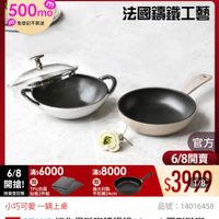 可能是文字的圖像