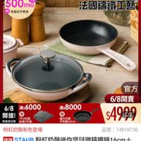 可能是文字的圖像
