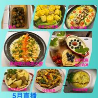 可能是歐姆蛋和顯示的文字是「然 IN INLINO เ4 脆瓜 鮮蔬玉米鷄湯 蒜蓉粿仔條蒸大蝦 豆奶芝麻 1#Stad杏仁奶凍 LStaub " Stanb 杏仁奶凍 醋溜里肌山藥 5月直播 沙茶魷魚 卡津奶油雞」的圖像