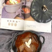 可能是文字的圖像