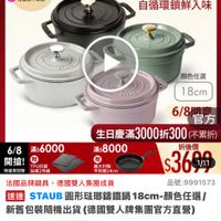 可能是文字的圖像