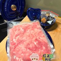 可能是文字的圖像