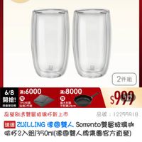 可能是文字的圖像
