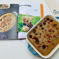可能是文字的圖像