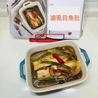 可能是豆腐和文字的圖像
